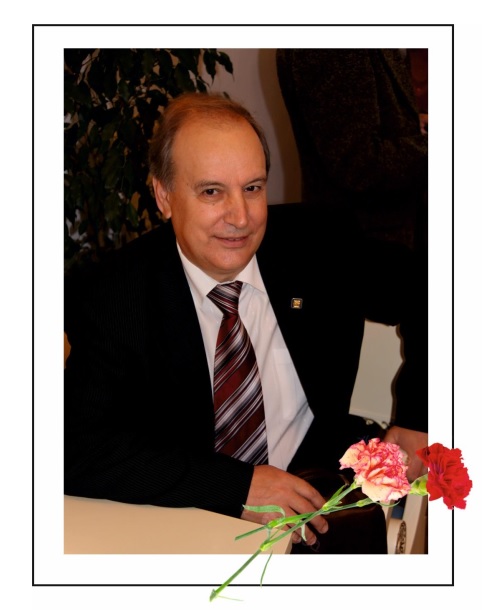 Перспектива 2026